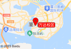 万达校区