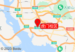 虎门校区