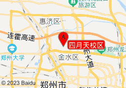 四月天校区