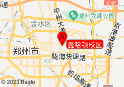 曼哈顿校区