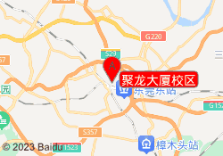 聚龙大厦校区