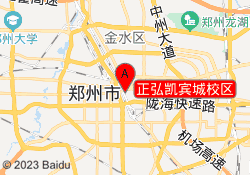 正弘凯宾城校区