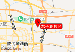 龙子湖校区
