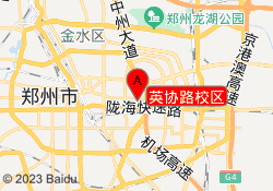 英协路校区