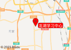 龙湖学习中心