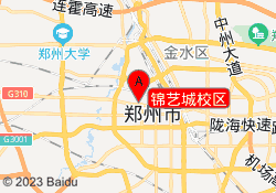 锦艺城校区