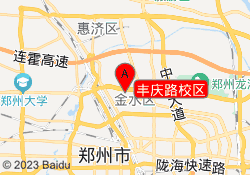 丰庆路校区