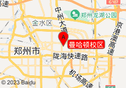 曼哈顿校区