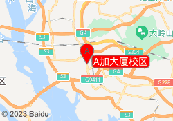 A加大厦校区