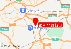 银河北路校区
