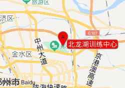 北龙湖训练中心