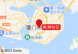 南湖校区