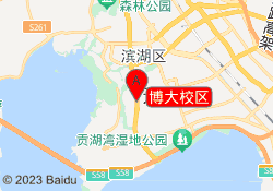 博大校区