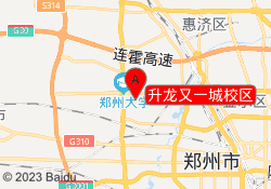 升龙又一城校区