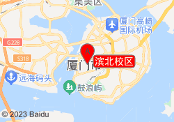 滨北校区