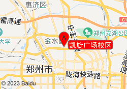 凯旋广场校区