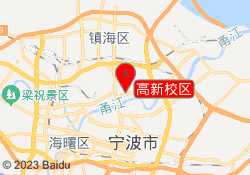 高新校区