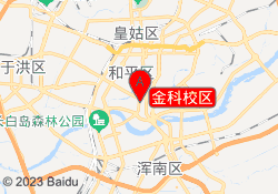 金科校区