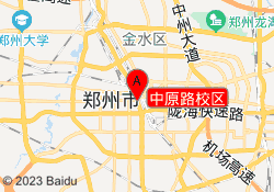 中原路校区