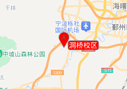 洞桥校区