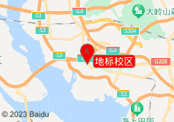 地標校區