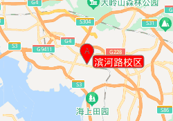 濱河路校區