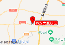 泰安大厦校区