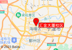 汇金大厦校区