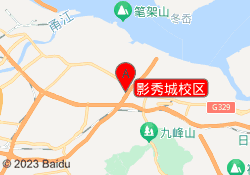 影秀城校区