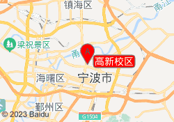 高新校区