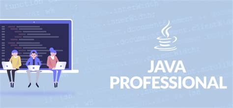 兰州java专业培训