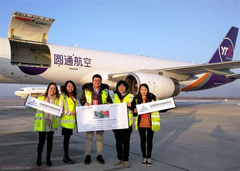 兰州空乘专业培训学校哪个靠谱些
