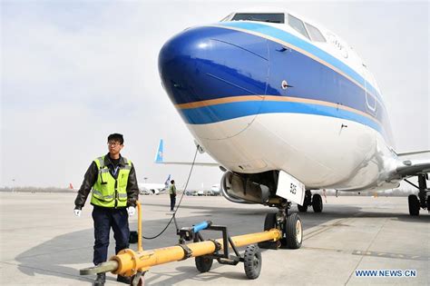 兰州cpa面授