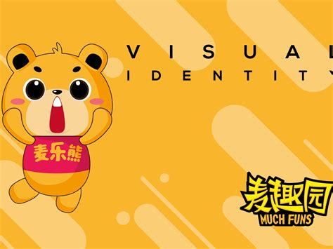 江门平面设计CDR初级培训班
