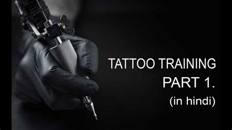 兰州哪家纹绣培训