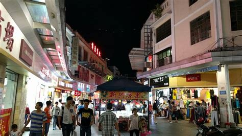 江门2021考研考试培训
