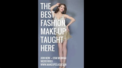 江门日常妆培训