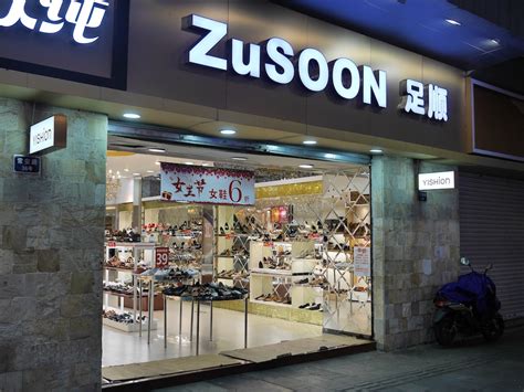 江门哪里可以学美容养生