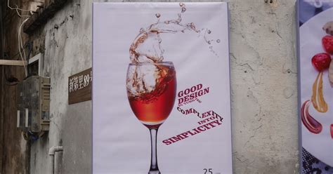 江门那里美容培训好