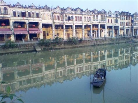 江门专业造型培训