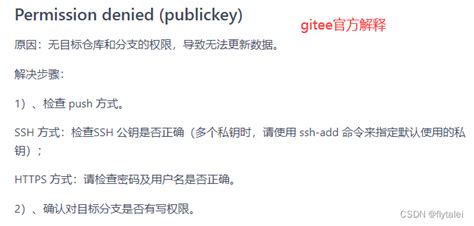 北京JavaEE基础班