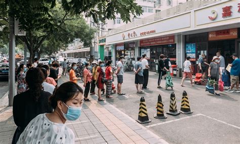 北京考电商运营学费多少钱