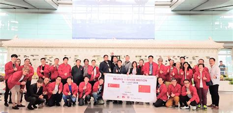 北京好的电商运营培训机构