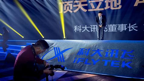 北京人工智能学习班