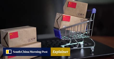 北京电商运营教育中心排行