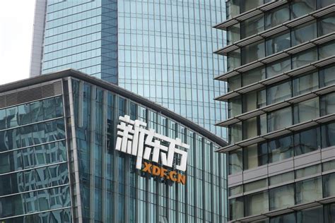 北京新媒体运营培训中心