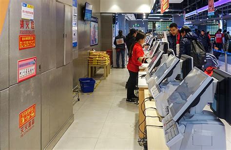 北京淘宝开店培训机构