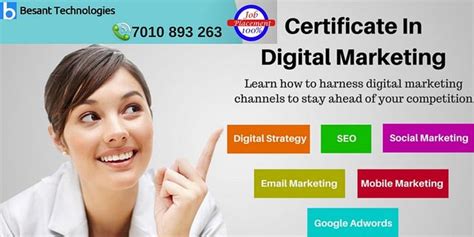 互联网营销 培训学习中心 北京