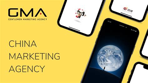 互联网营销辅导机构 北京