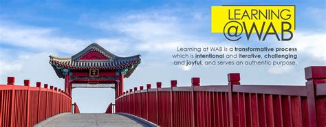 北京 学互联网营销